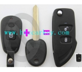 Hyundai 2 Button  Flip Key shell ,Right Blade, With Battery Holder,Slica: HYN7R
