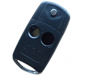 Acura 2 Button Flip Key Shell