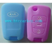 KIA  smart key silicon rubber case 3 button blue and purple color
