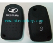 BESTURN  remote key silicon rubber case 2 button black color