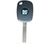 Citroen Electronic Chip Key Shell without chip (With Logo)