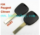 Citroen Valet Transponder key shell without chip (Without Logo)
