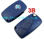 Fiat 3 Button Flip Key Shell Blue Color ( with logo)