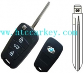Hyundai&KIA K2/K5 Replacement Flip Key Shell