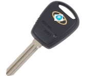 Hyundai 1 Side-Button Remote Key Shell (with logo)