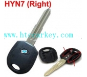 Kia Transponder Key Shell without Chip Right Blade