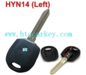 Kia Transponder Key Shell without Chip Left Blade