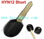 Kia Transponder Key Shell without Chip Left Blade