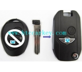 Land Rover 1 Button Modified Flip Remote Key Shell