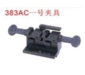 wen xing key cutting machine 383AC