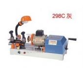 wen xing key cutting machine 298C