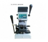 Gladaid Key Machines GL-203CHD