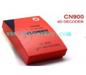 CN900 4D DECODER BOX  