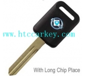 Nissan Small Transponder Key Shell Without Chip (Silver Logo)