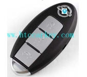 Nissan 3 Button Smart Remote Shell With Emergency Blade (With Logo)