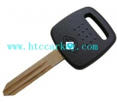 Nissan A33 Transponder Key With ID 41 Chip (With Logo)