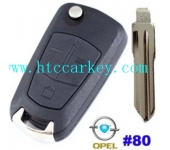Opel 3 Button Flip Remote Shell