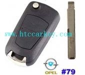 Opel 2 Button Flip Remote Shell