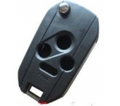 Subaru 3+1 Button Modified Flip Remote Key Shell (with logo)