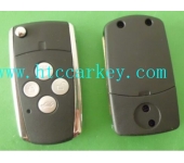 Toyota 4 Button Flip Remote Key Shell