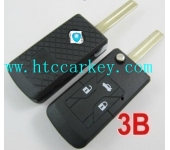 Toyota 3 Button Replacement Flip Remote Key Shell
