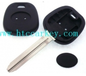 Toyota Transponder Key Shell Without Chip (without logo)