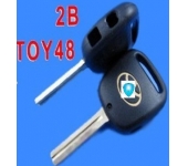 Toyota 2 Side Button Remote Key Shell (With logo)